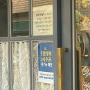 헤어살롱빈 | 청주미용실 추천! 복대동·비하동 근처 1인 감성 헤어샵, 헤이빈 살롱 후기