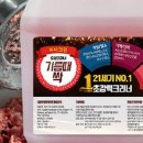 아담’s 꼬마김밥 이미지