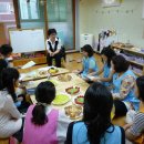 바롬어린이집 이미지