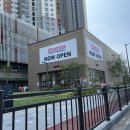 (주)코스트코 코리아 고척점 - 15071 | (주)코스트코 코리아 고척점