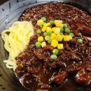 하남 찰리황