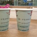 화이트펜슬구서점