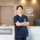 더원츠의원 네이버블로그