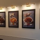 설동궁찜닭 이미지