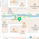 우리끼리키즈카페하늘마을인천 이미지