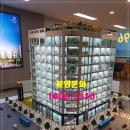 로뎀타워 이미지