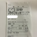 가재울봉쥬르동물병원 | 까뮈 5차접종 완료 💉 병원데이 @강앤정동물병원