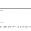 고령목장 이미지