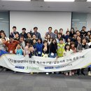 &#34;경계선지능 자녀 양육을 위한 입양가정 1박 2일 캠프&#34; 실시 후기 이미지