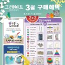 아가서점