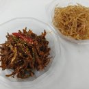 한신반찬 이미지