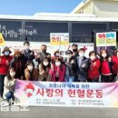 삼남읍주민자치센터 이미지