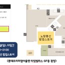 세기여행사 이미지
