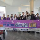 아리아보드카페