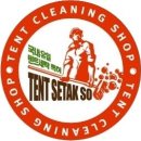 매니져세탁소 이미지