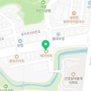 프랭크버거하남2지구점 이미지