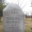 매창공원 이미지