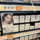 코스메드 네이버블로그