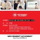 산본탑정형외과의원 이미지