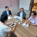 이주현 행정사 이미지