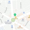 이마트24 영주육거리점 이미지