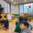 산새소리어린이집 이미지