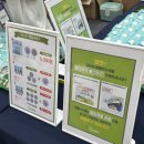 2025 수원펫캣쇼 자세한 후기, 주차정보