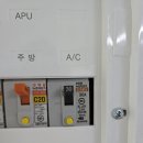 오투시스템에어컨