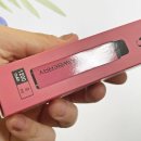 금연 | 약국에서 구매한 금연파이프로 성공적인 금연 후기