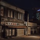 백조세탁 이미지