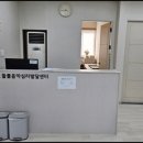 들풀음악심리발달센터 이미지