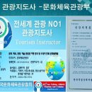 중앙스포츠댄스무도학원 이미지