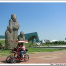 화랑유원지(중심광장) 이미지