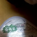 일월한일온수매트 | 일월 숲속에 온수 매트 사용 후기