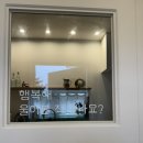 행복해서울어본적있나요 이미지