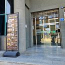 하루엔소쿠(중앙점) 이미지