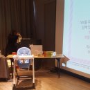 울산아이누리한의원 | 울산 보물섬 디라인파티