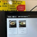 대춘해장국본점 | 제주 대춘해장국 본점 제주도 아침맛집 내돈내산 해장국 내장탕추천