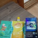 제주몬딱집수리 이미지
