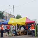 노상