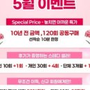 메디앤컬필라테스양산물금점