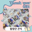 카페마닐 네이버블로그