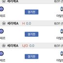 바이크타운
