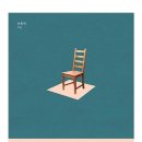 윤홍균정신건강의학과의원 이미지