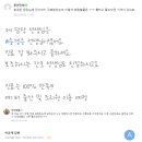 송샘산부인과의원 이미지