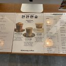 검암점 현대자동차 네이버블로그