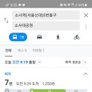 소새울역 3번출구 이미지