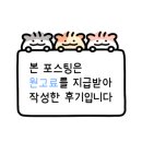 대치리얼수학학원