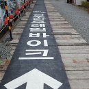 용운1농장 이미지