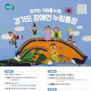 누림 이미지
